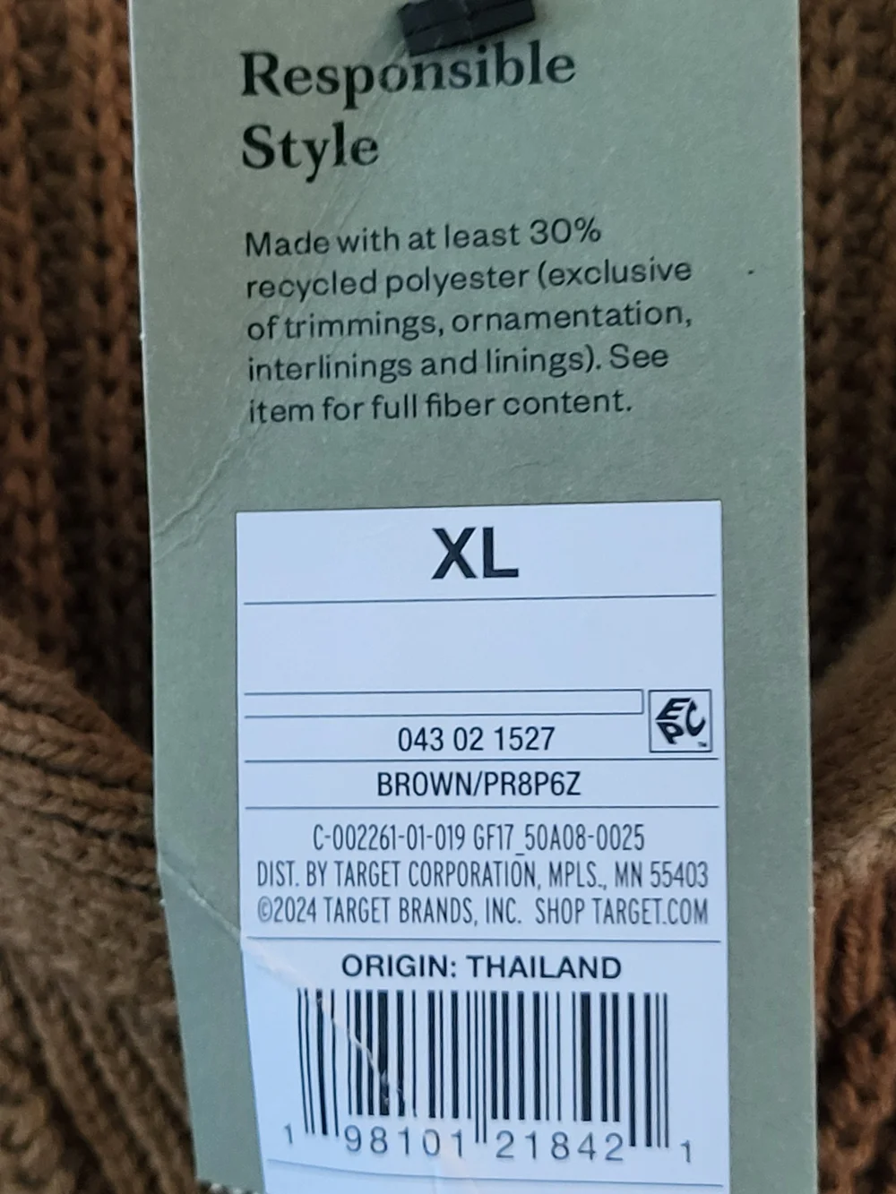 NWT Goodfellow & Co Brown Ribbed Shawl-Collar Cardigan - Size XL